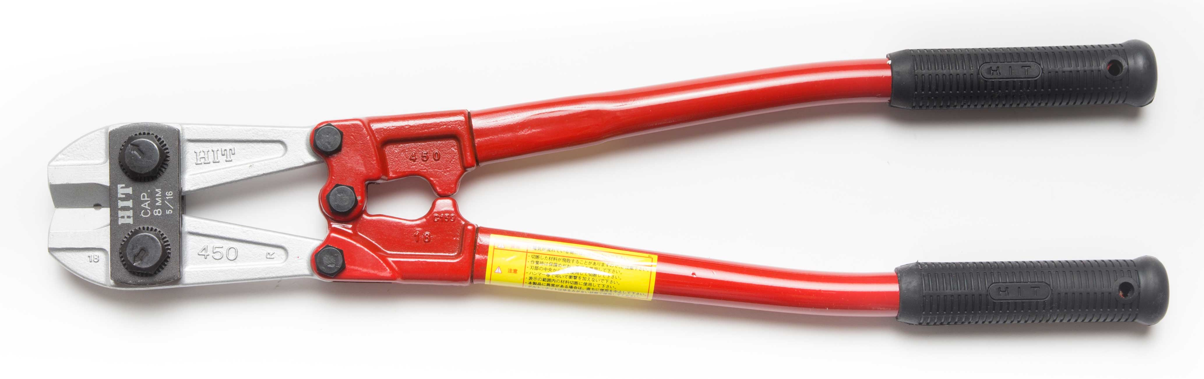 HIT boutenschaar 450mm zilver