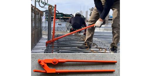 Stekkenbuiger MSB13-M, maximaal Ø12mm, verstelbaar